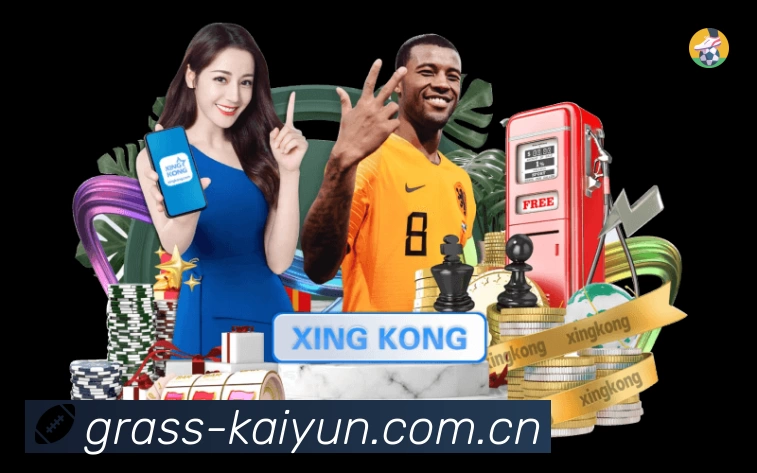 开云 体育赛事与数据服务平台